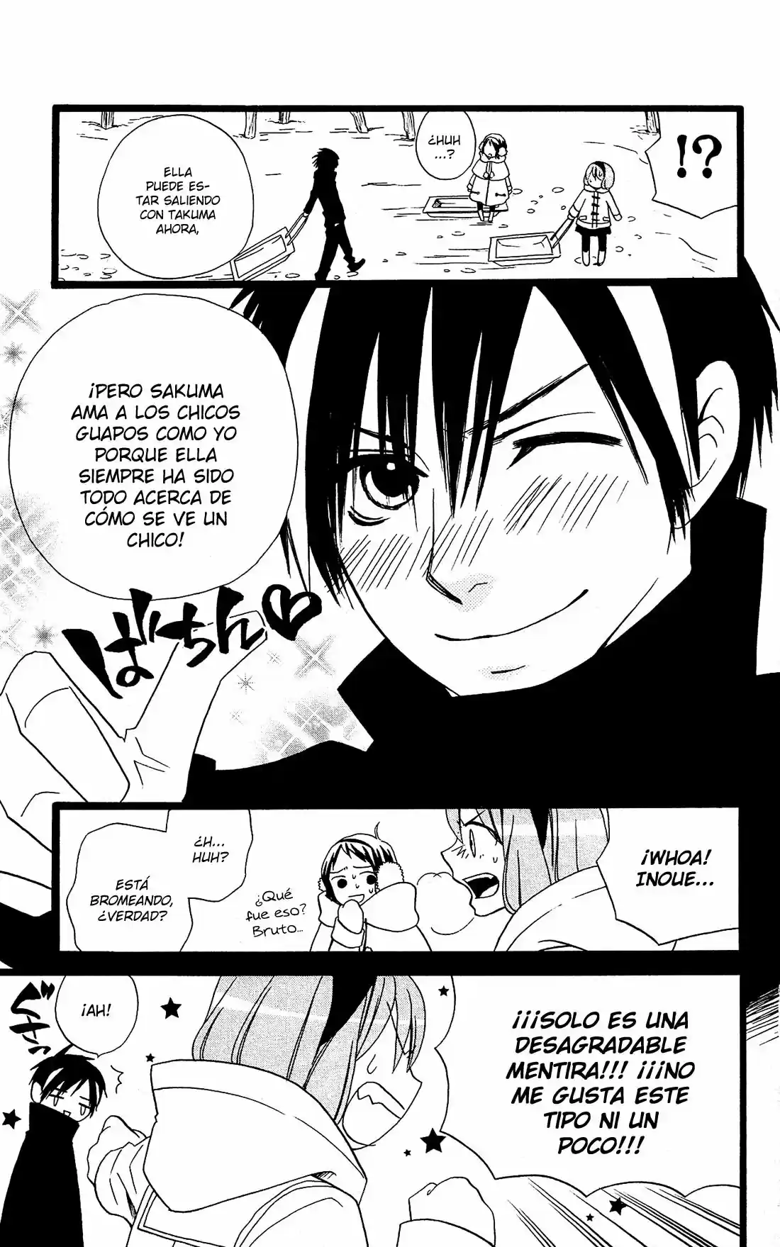 Mori no Takuma-san (2015) - Capítulo 21 - Página 29 - LectorTMOo