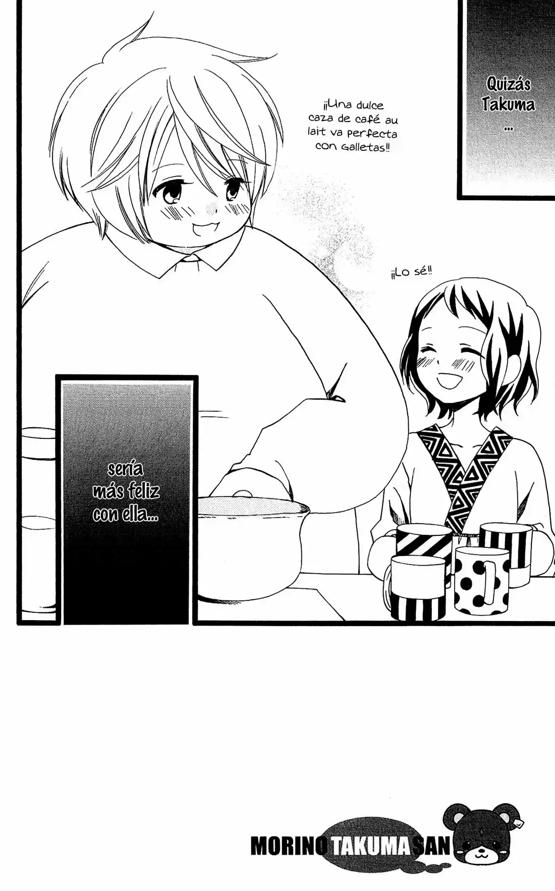 Mori no Takuma-san (2015) - Capítulo 22 - Página 6 - LectorTMOo