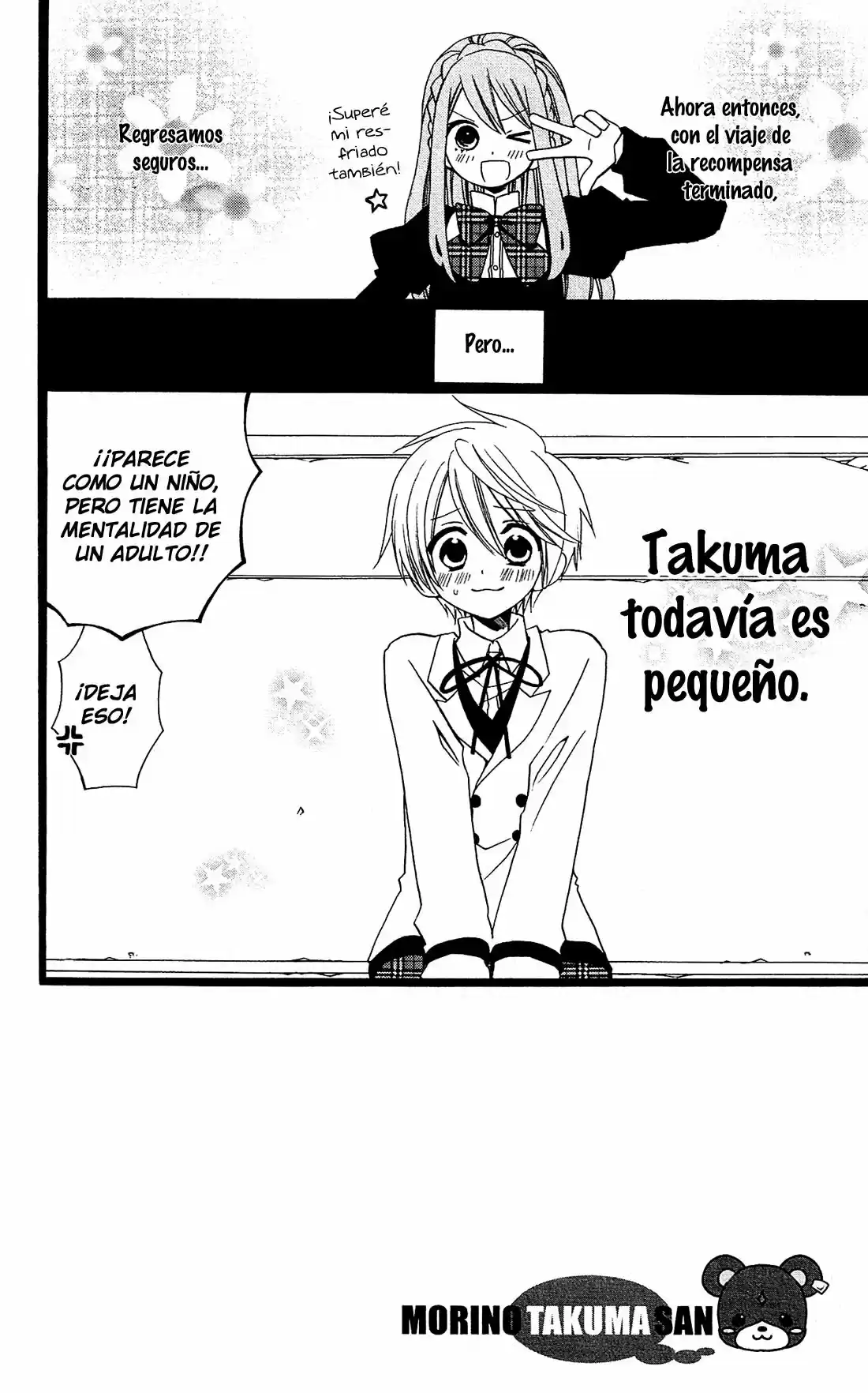 Mori no Takuma-san (2015) - Capítulo 24 - Página 6 - LectorTMOo
