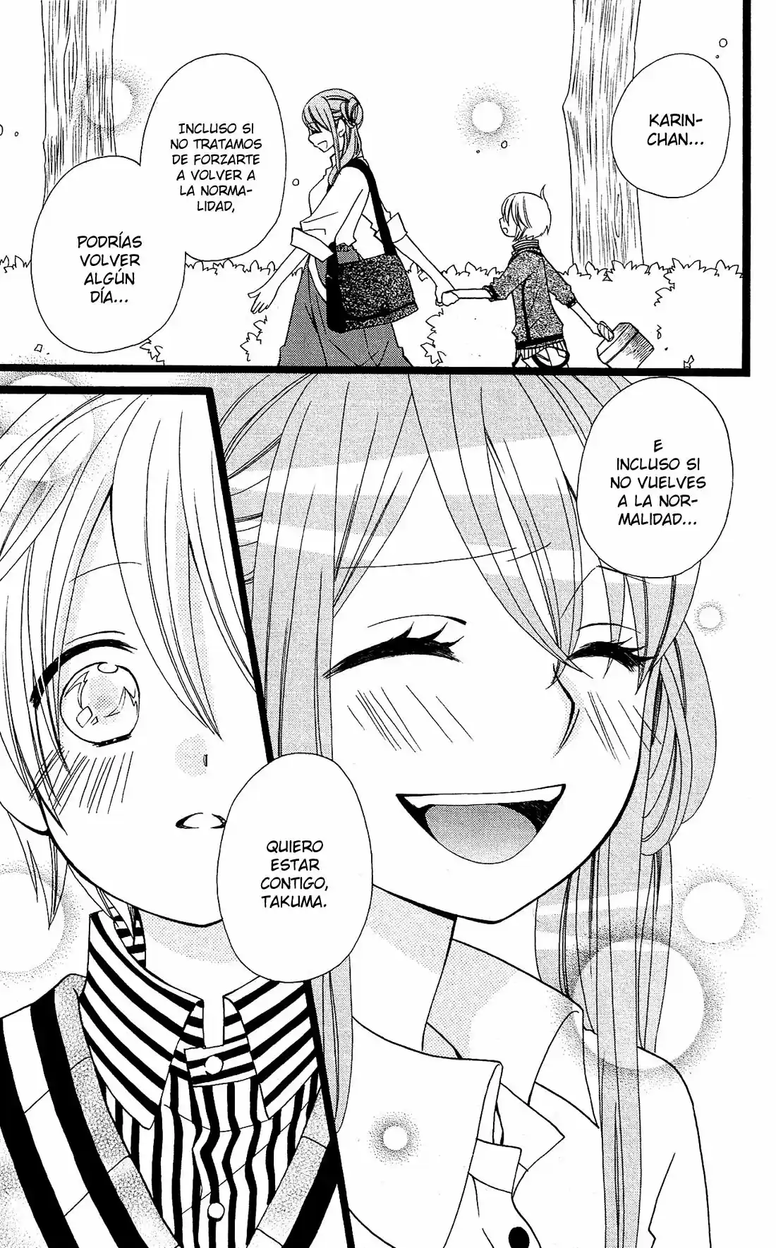 Mori no Takuma-san (2015) - Capítulo 24 - Página 15 - LectorTMOo