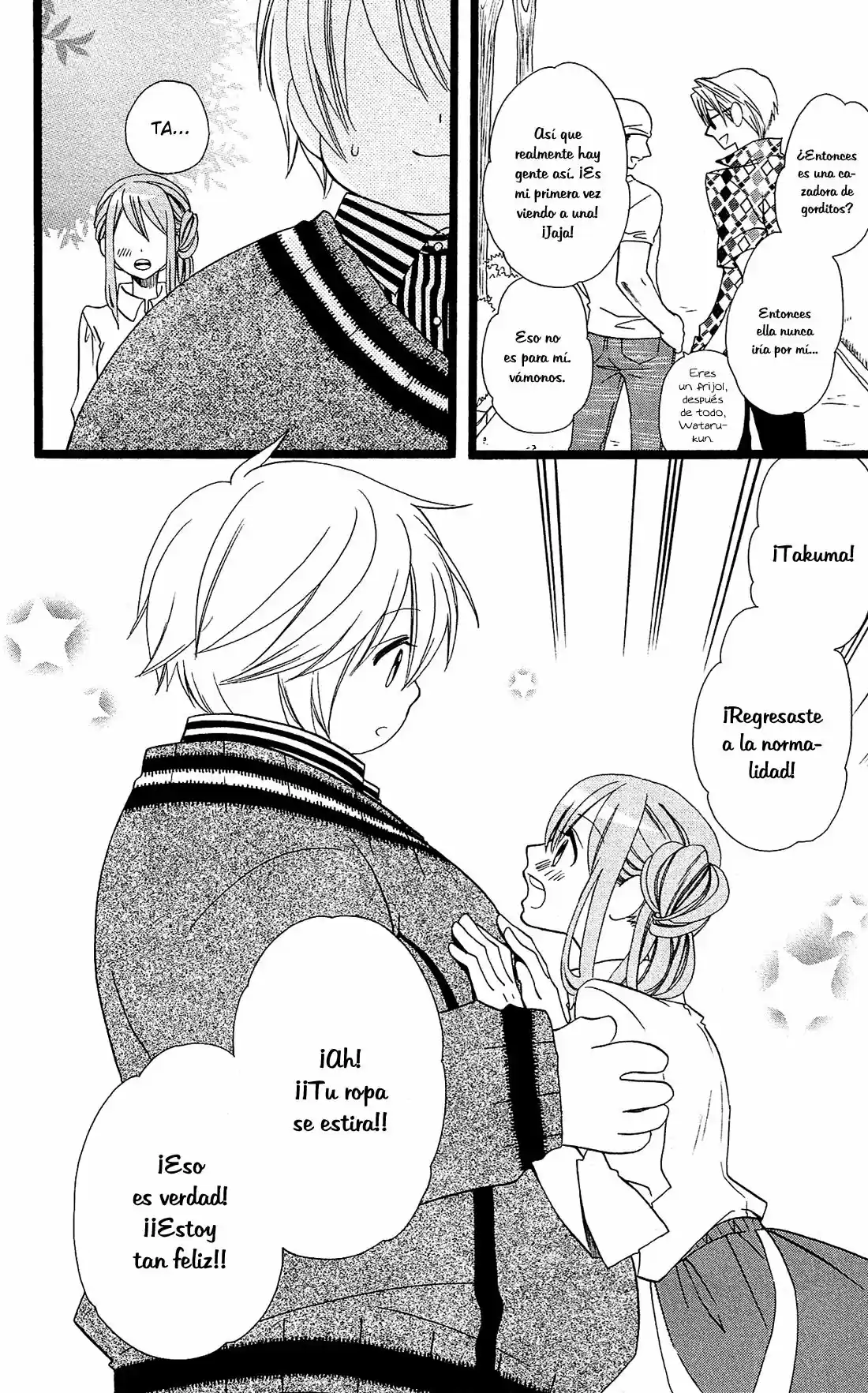 Mori no Takuma-san (2015) - Capítulo 24 - Página 22 - LectorTMOo