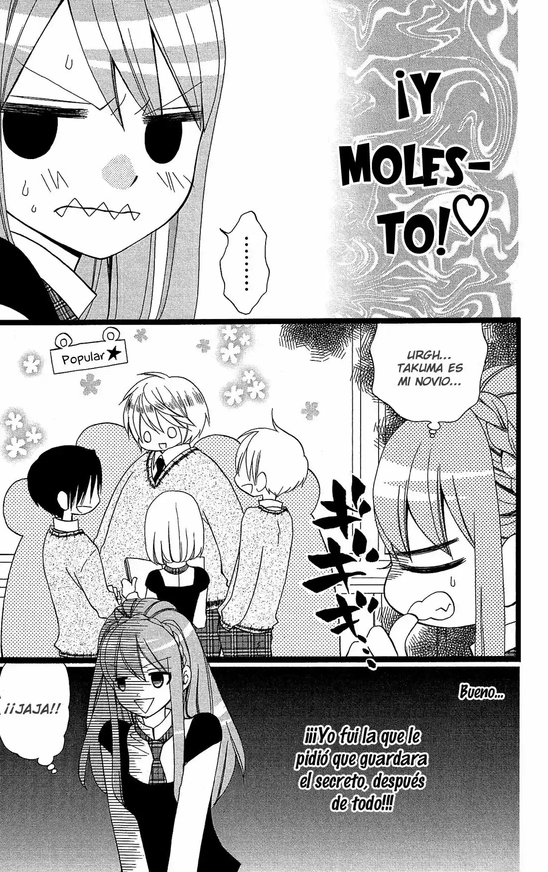 Mori no Takuma-san (2015) - Capítulo 3 - Página 6 - LectorTMOo