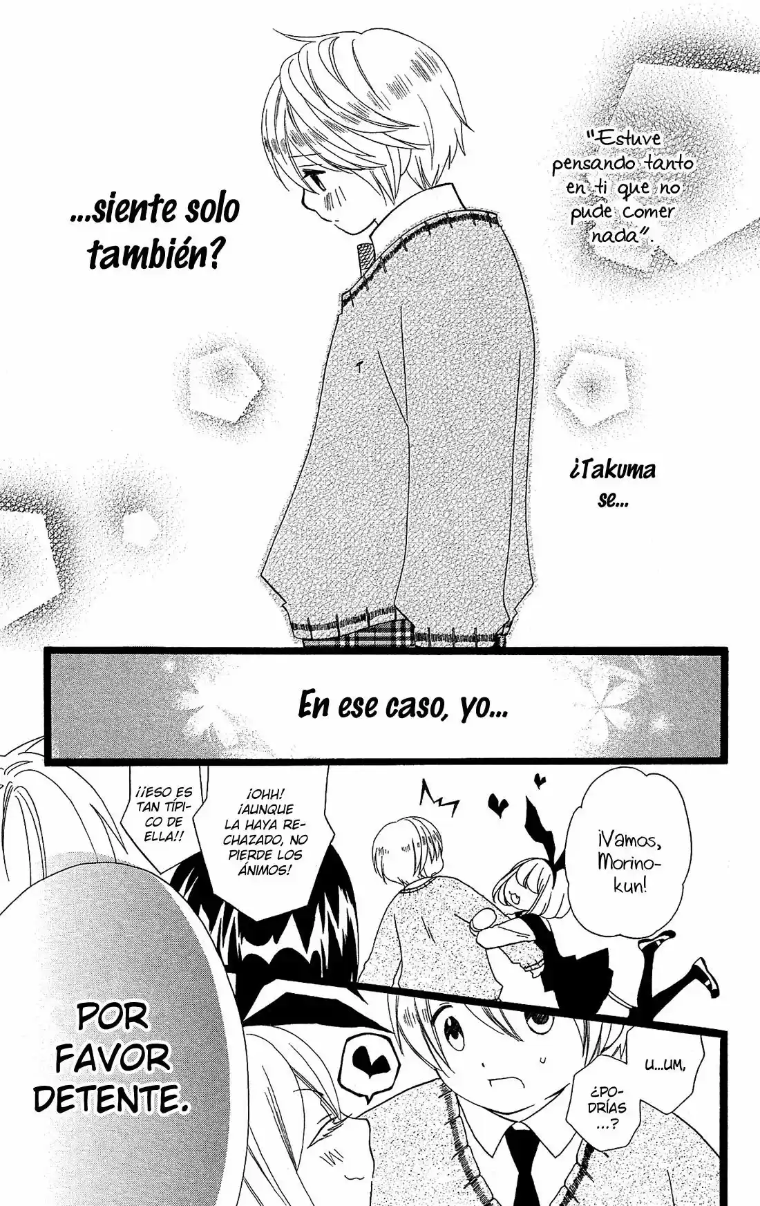 Mori no Takuma-san (2015) - Capítulo 3 - Página 24 - LectorTMOo