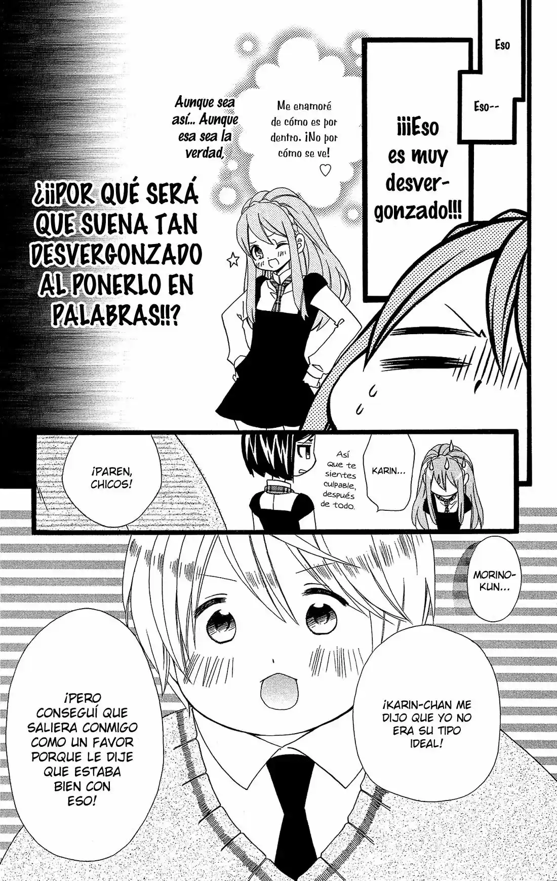 Mori no Takuma-san (2015) - Capítulo 4 - Página 8 - LectorTMOo