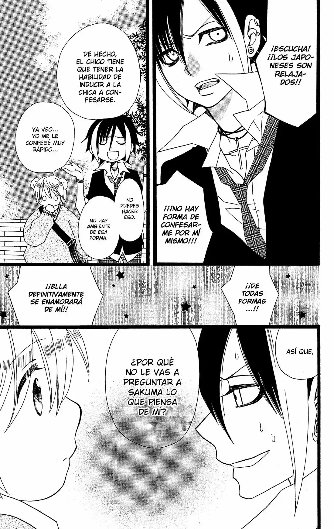 Mori no Takuma-san (2015) - Capítulo 4 - Página 20 - LectorTMOo