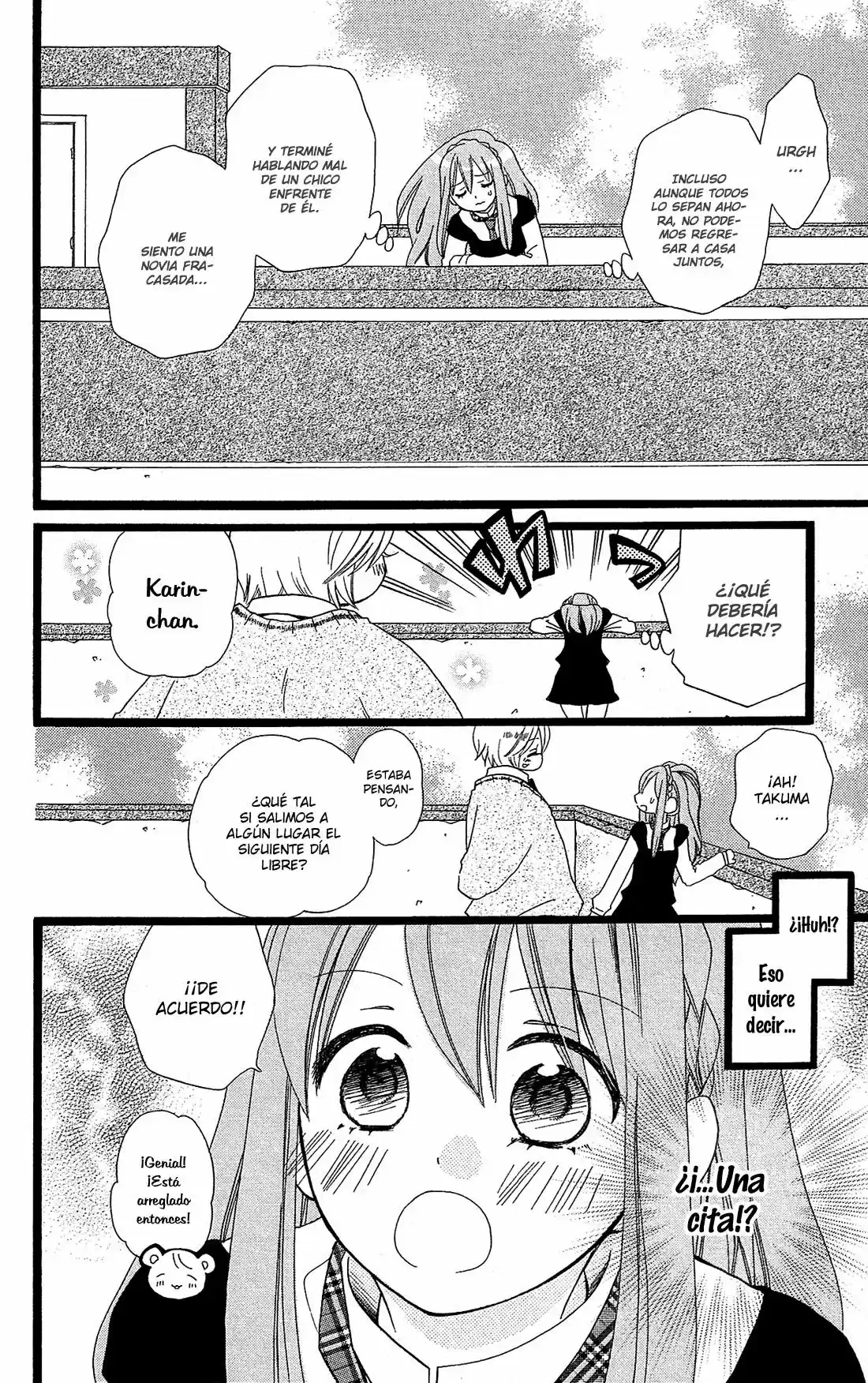 Mori no Takuma-san (2015) - Capítulo 4 - Página 29 - LectorTMOo