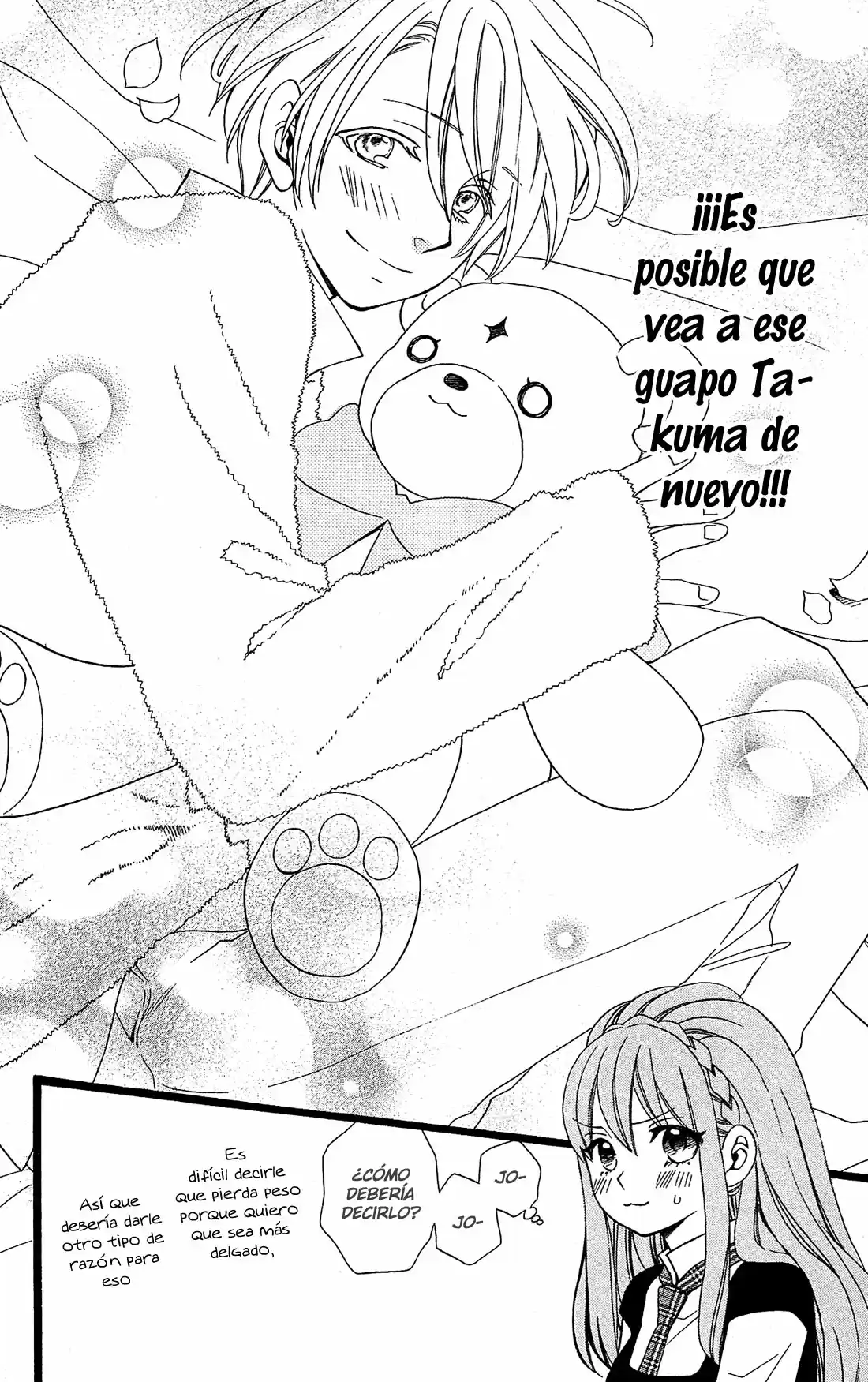 Mori no Takuma-san (2015) - Capítulo 6 - Página 15 - LectorTMOo