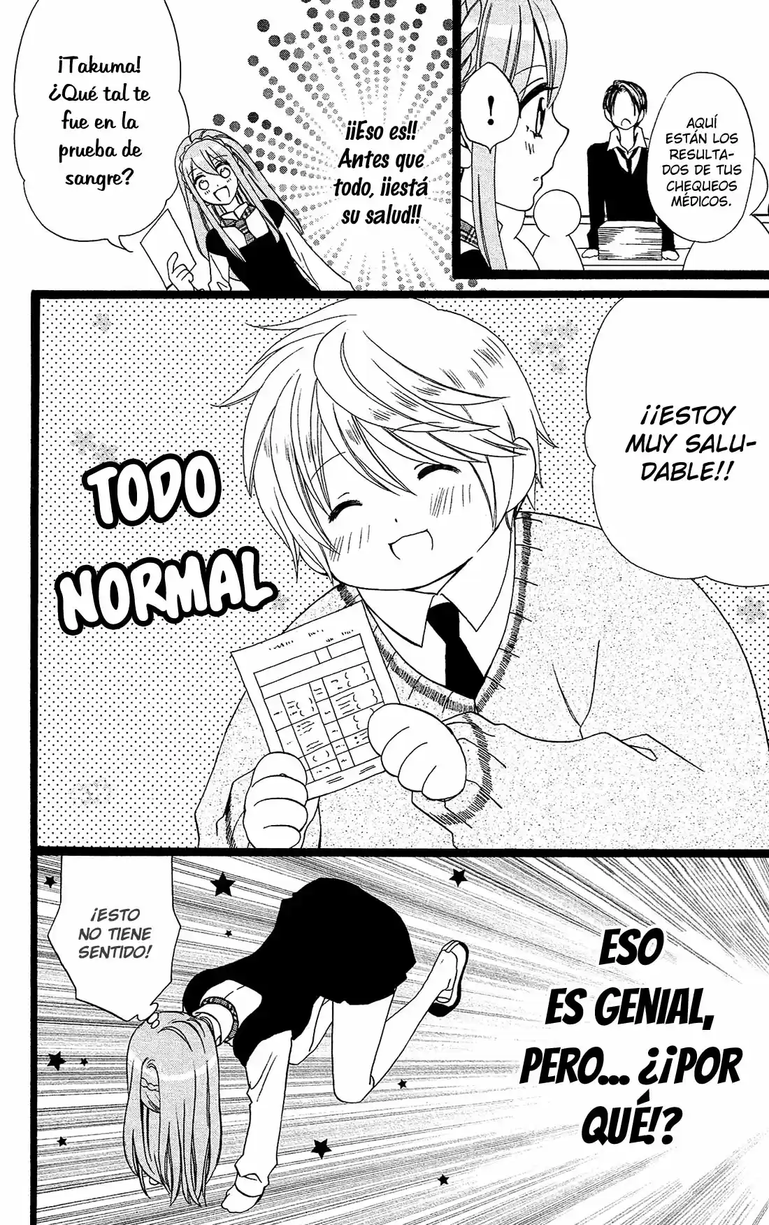 Mori no Takuma-san (2015) - Capítulo 6 - Página 17 - LectorTMOo