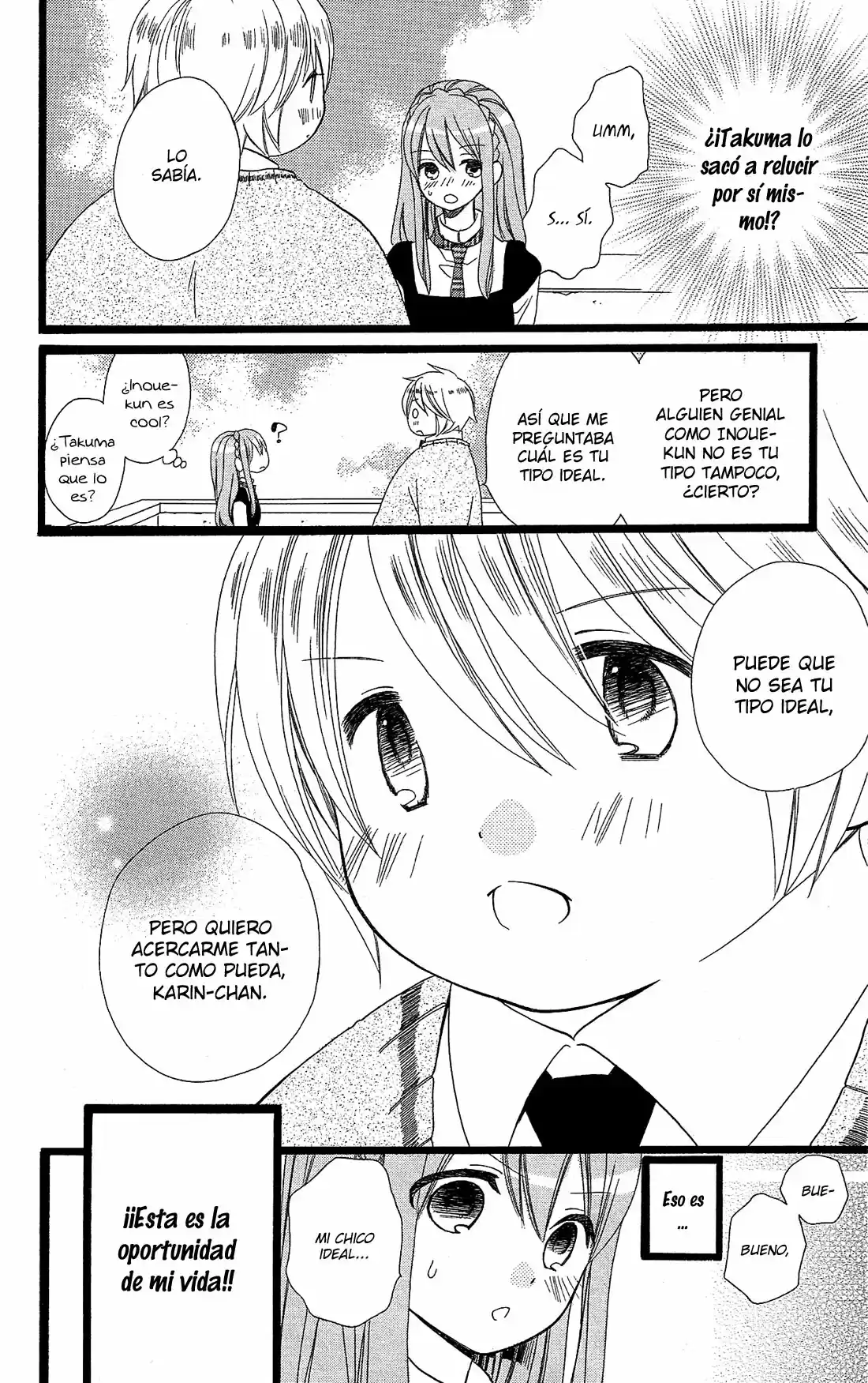 Mori no Takuma-san (2015) - Capítulo 6 - Página 21 - LectorTMOo