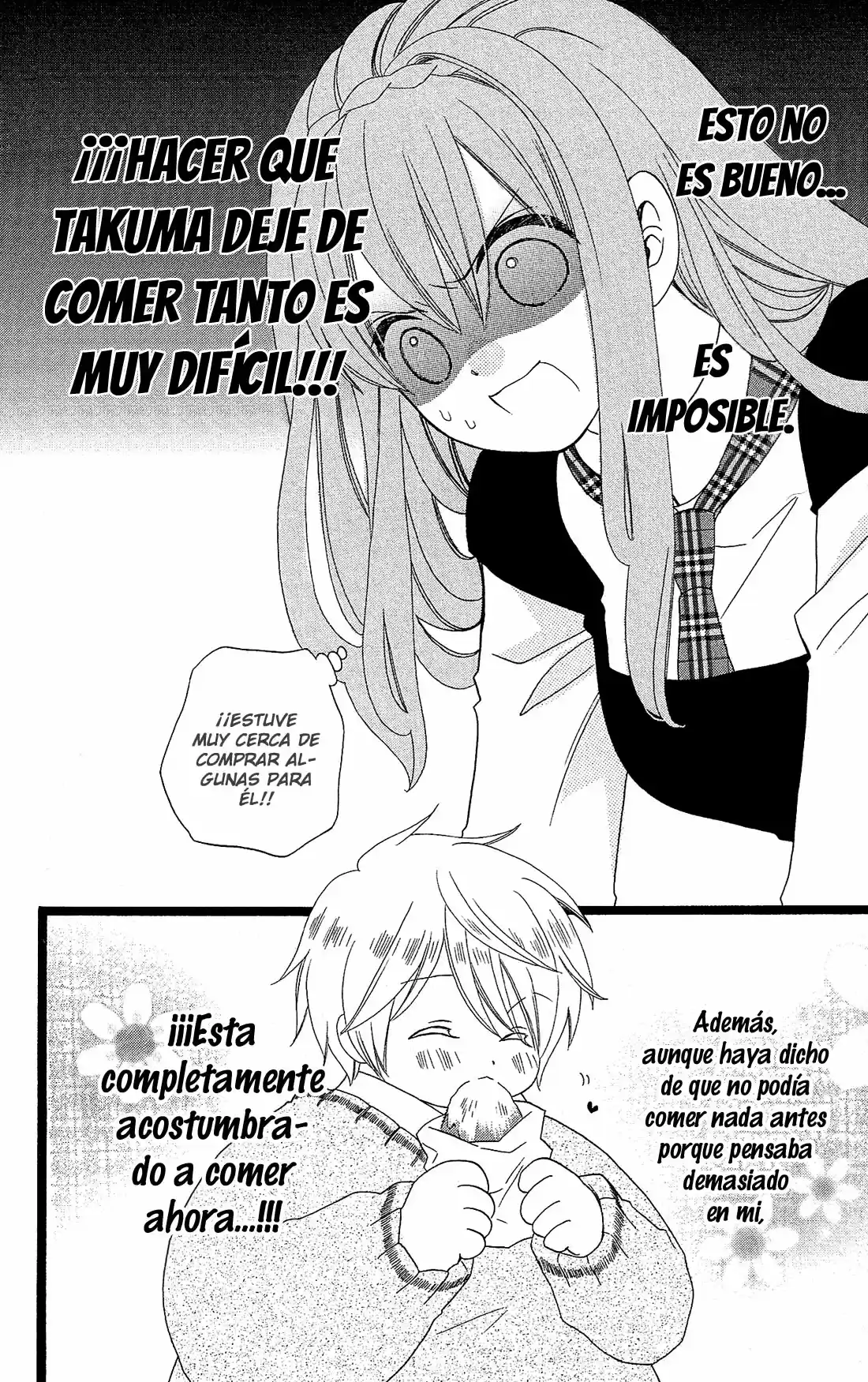 Mori no Takuma-san (2015) - Capítulo 6 - Página 27 - LectorTMOo