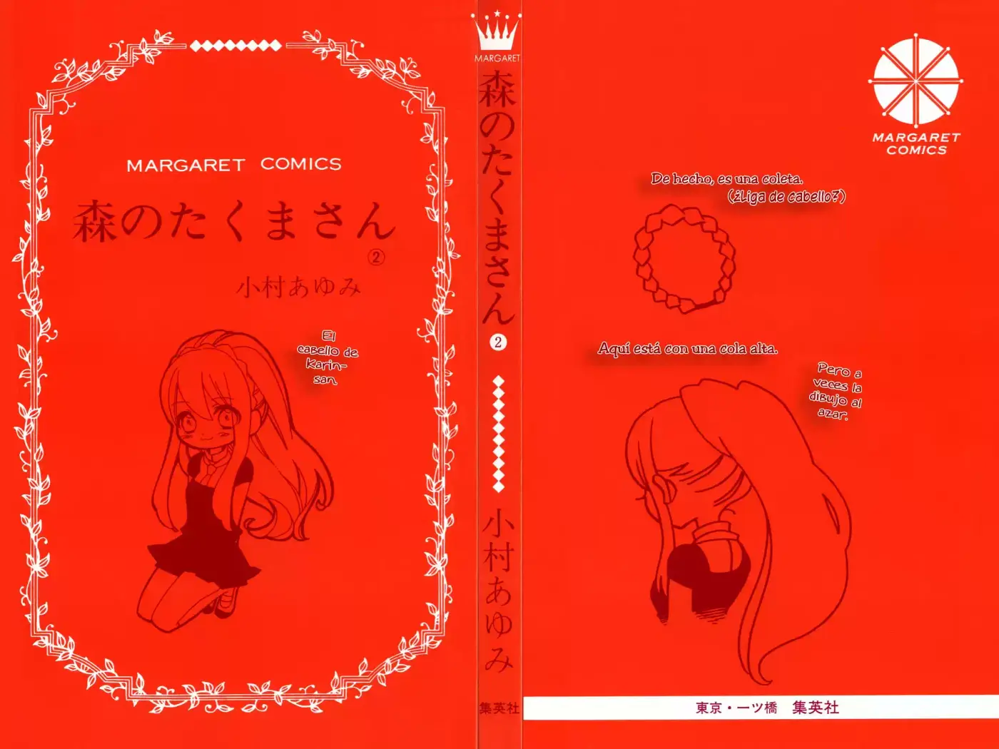 Mori no Takuma-san (2015) - Capítulo 7 - Página 5 - LectorTMOo
