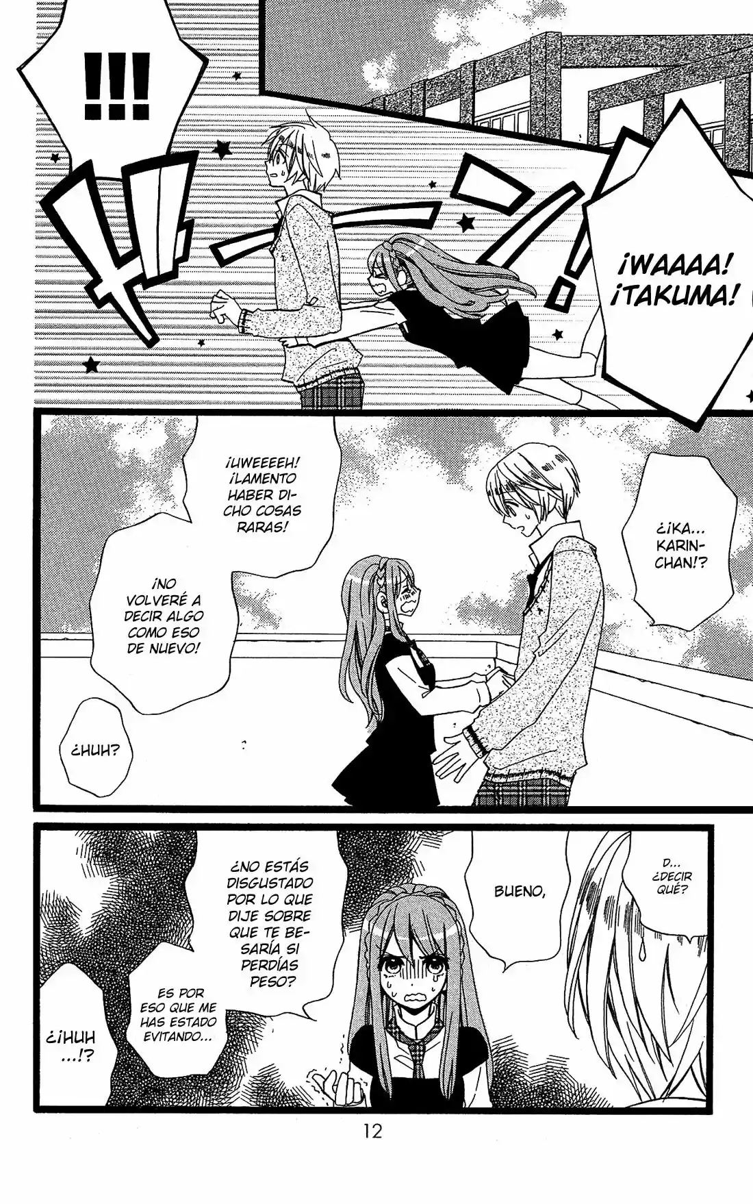 Mori no Takuma-san (2015) - Capítulo 7 - Página 17 - LectorTMOo