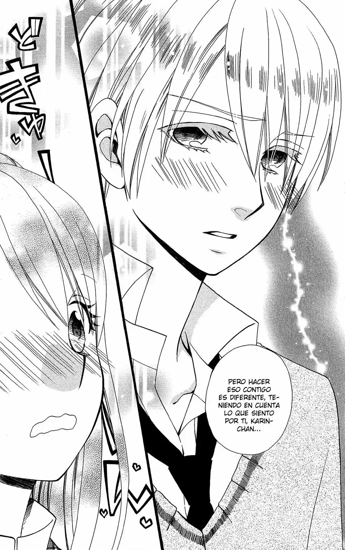 Mori no Takuma-san (2015) - Capítulo 7 - Página 20 - LectorTMOo