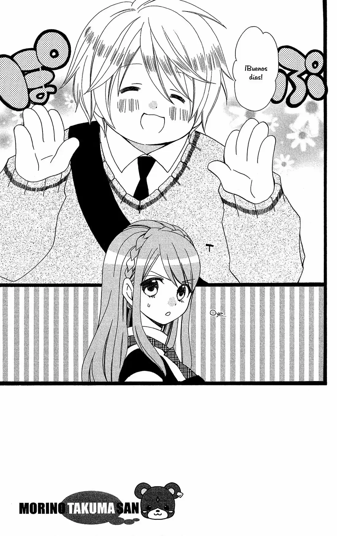 Mori no Takuma-san (2015) - Capítulo 9 - Página 5 - LectorTMOo