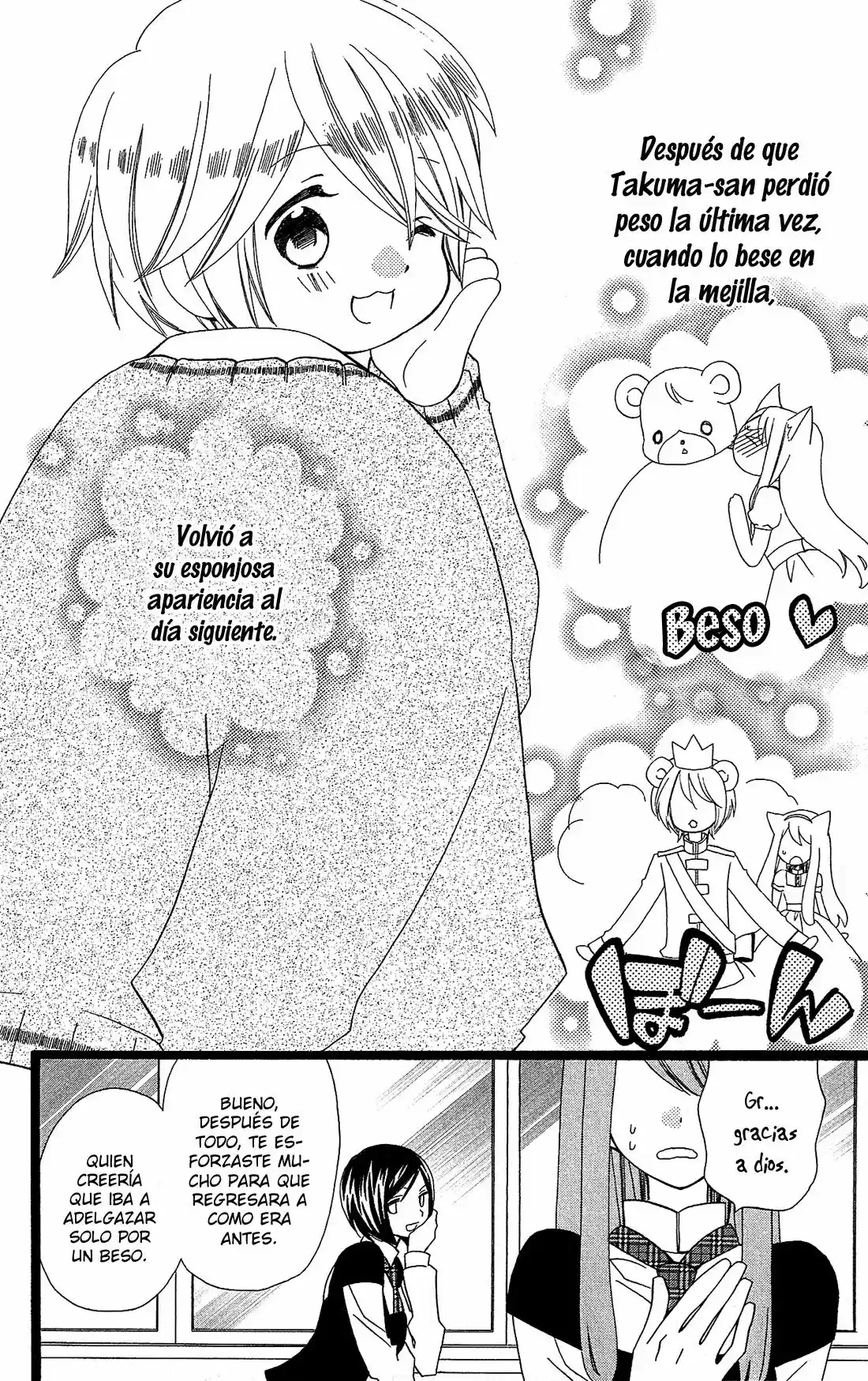 Mori no Takuma-san (2015) - Capítulo 9 - Página 6 - LectorTMOo