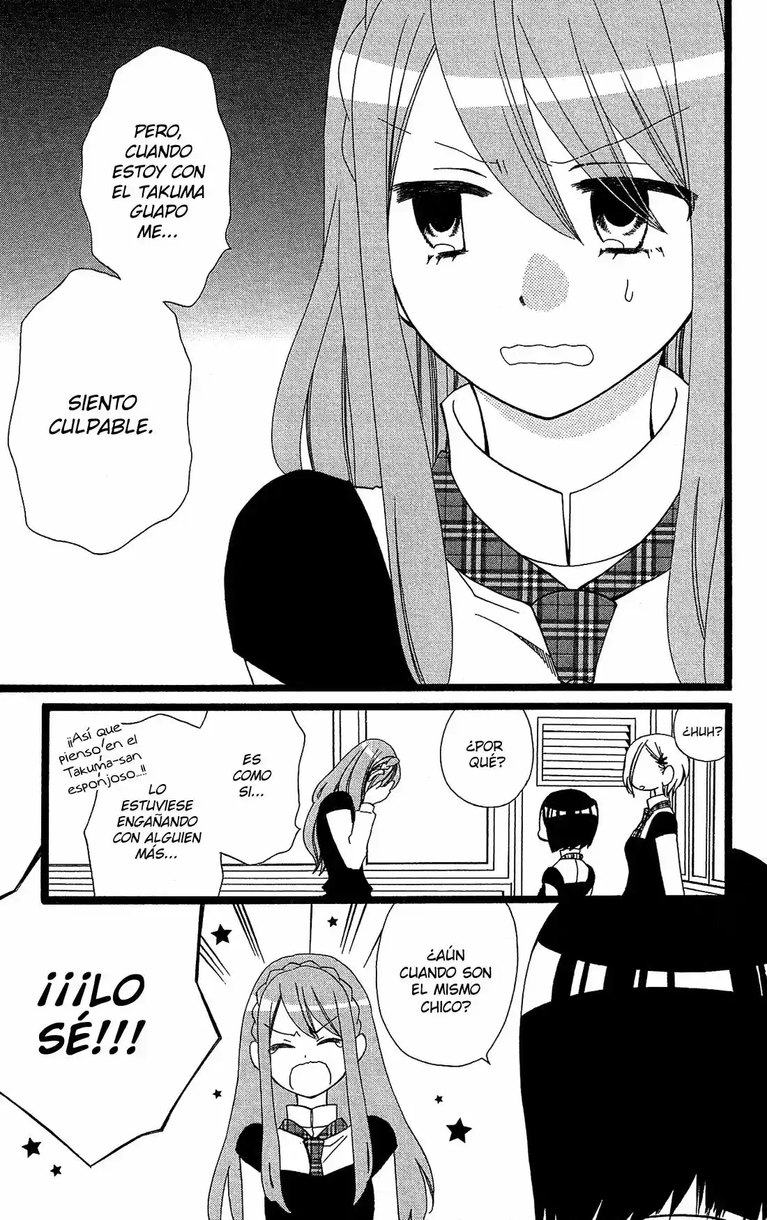 Mori no Takuma-san (2015) - Capítulo 9 - Página 9 - LectorTMOo