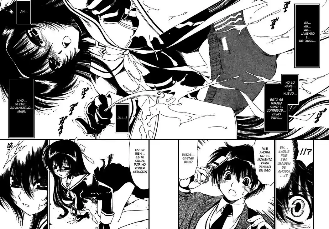 Moriguchi Orito no Teiougaku (2007) - Capítulo 1 - Página 5 - LectorTMOo