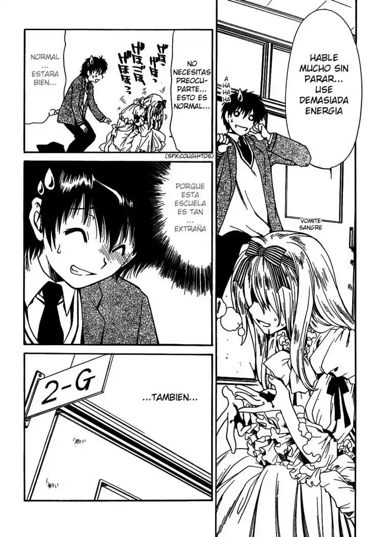 Moriguchi Orito no Teiougaku (2007) - Capítulo 1 - Página 13 - LectorTMOo