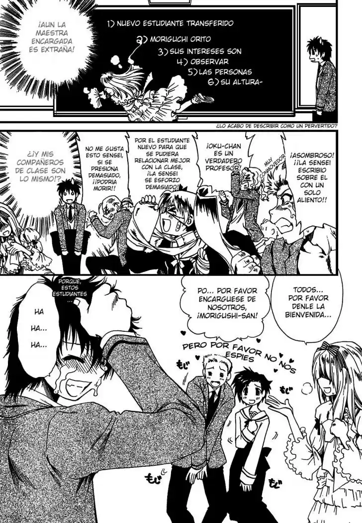 Moriguchi Orito no Teiougaku (2007) - Capítulo 1 - Página 14 - LectorTMOo