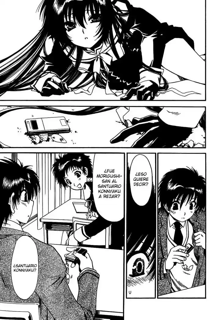 Moriguchi Orito no Teiougaku (2007) - Capítulo 1 - Página 16 - LectorTMOo