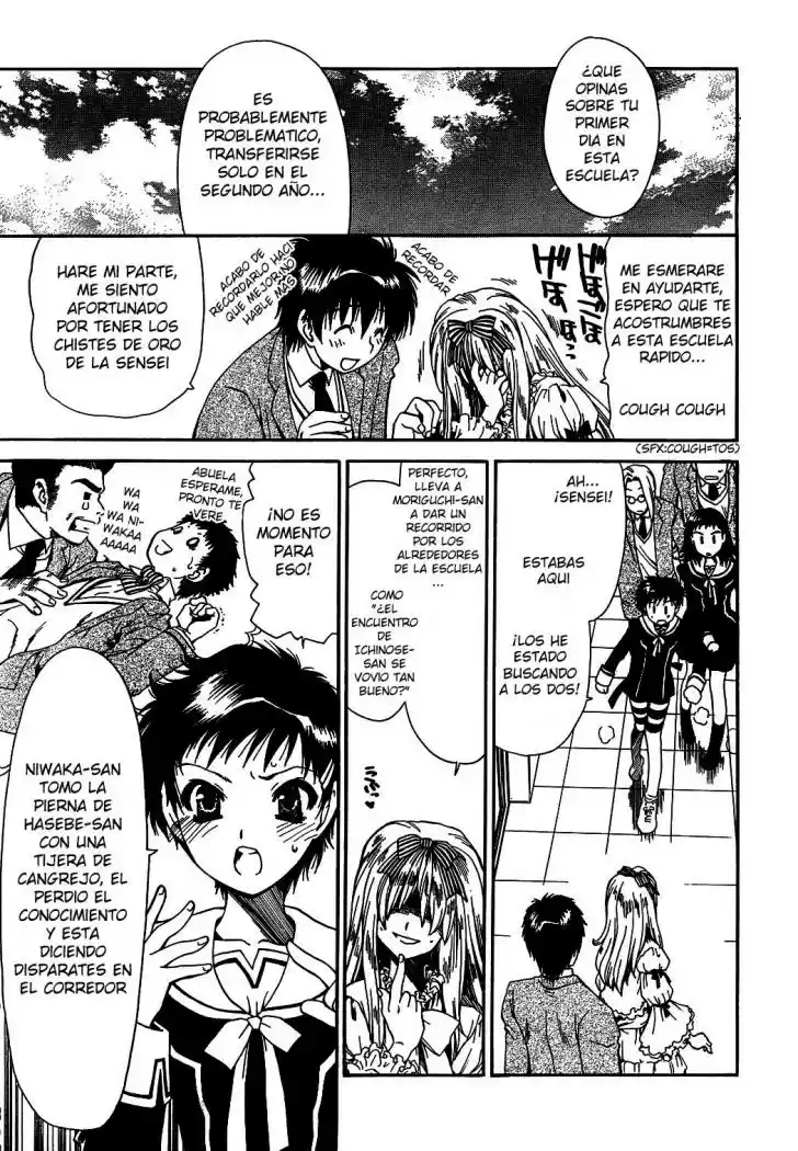 Moriguchi Orito no Teiougaku (2007) - Capítulo 1 - Página 18 - LectorTMOo