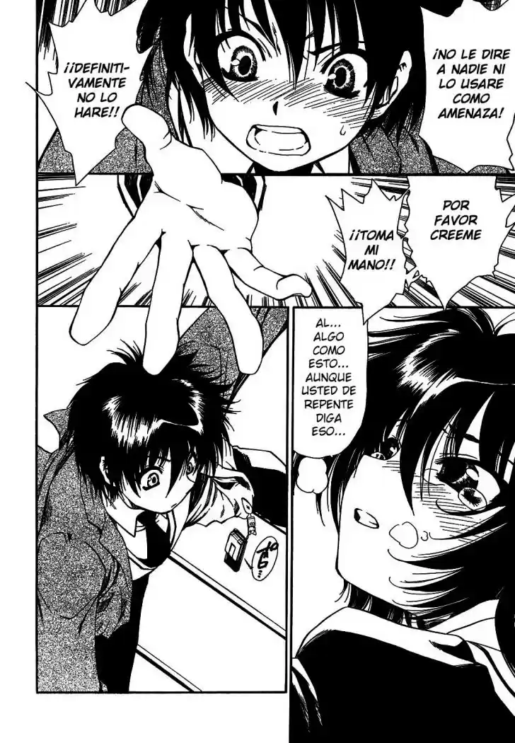 Moriguchi Orito no Teiougaku (2007) - Capítulo 1 - Página 33 - LectorTMOo