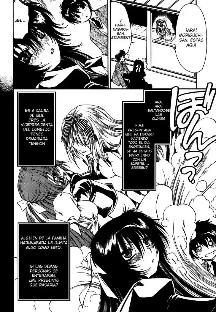 Moriguchi Orito no Teiougaku (2007) - Capítulo 1 - Página 37 - LectorTMOo