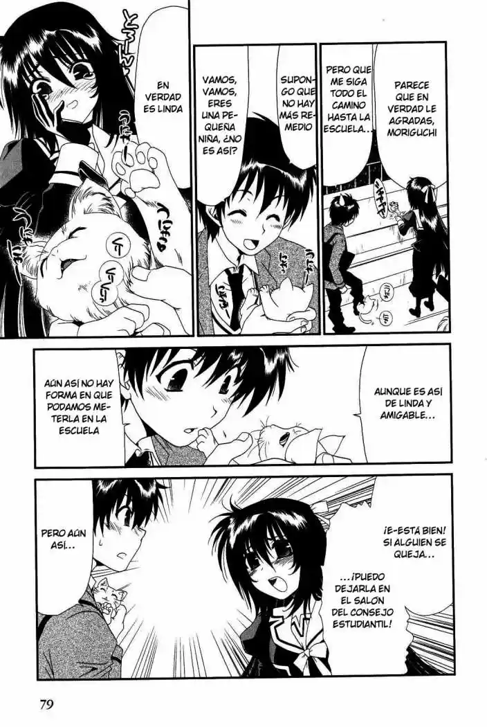 Moriguchi Orito no Teiougaku (2007) - Capítulo 10 - Página 4 - LectorTMOo