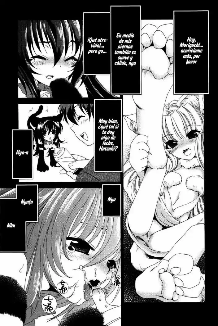 Moriguchi Orito no Teiougaku (2007) - Capítulo 10 - Página 10 - LectorTMOo