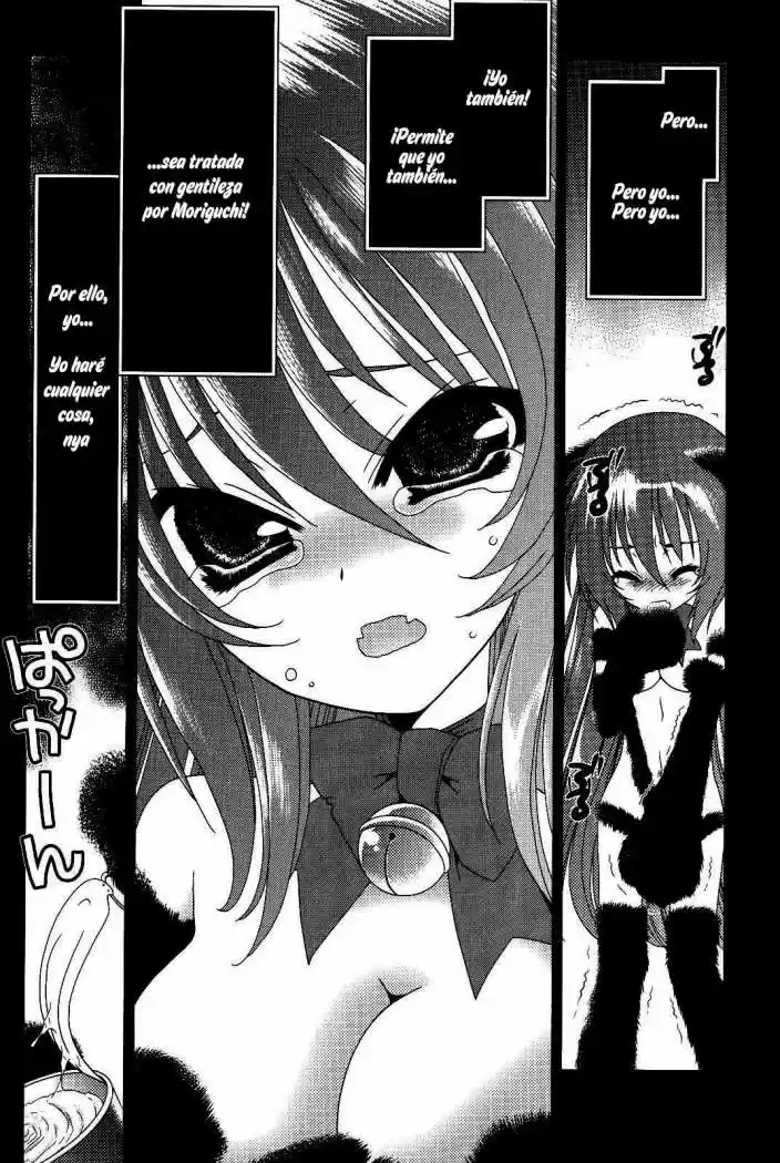Moriguchi Orito no Teiougaku (2007) - Capítulo 10 - Página 18 - LectorTMOo