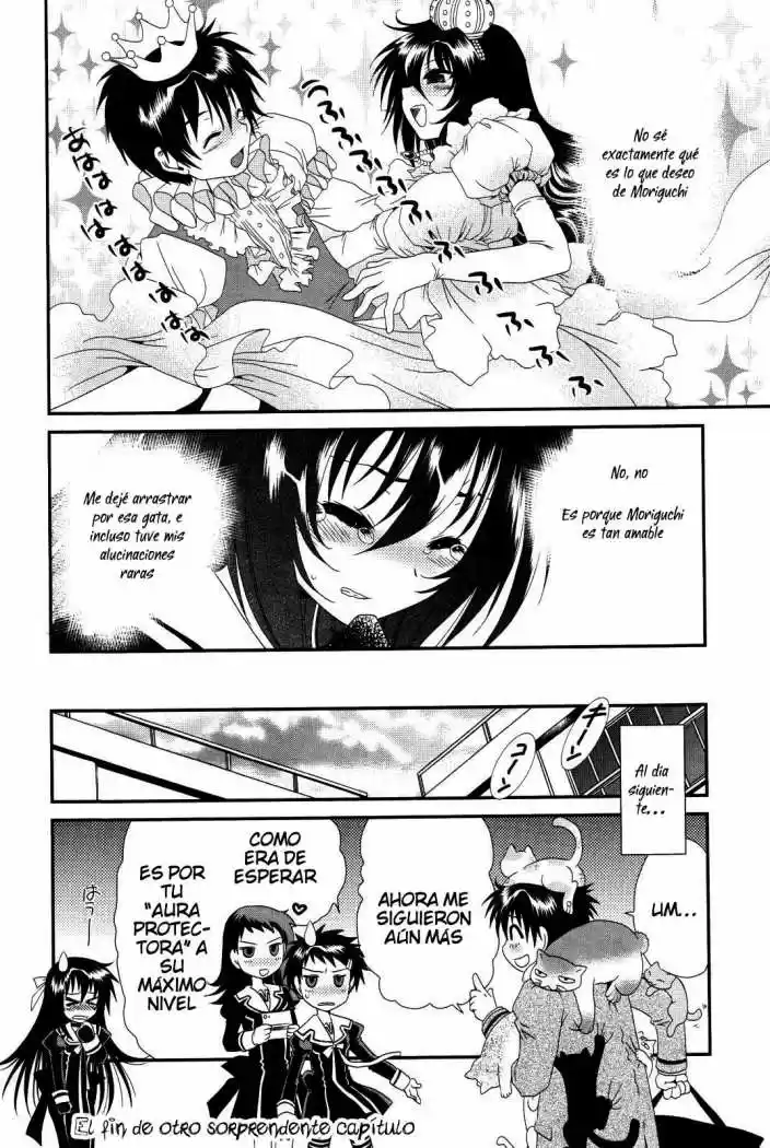 Moriguchi Orito no Teiougaku (2007) - Capítulo 10 - Página 23 - LectorTMOo
