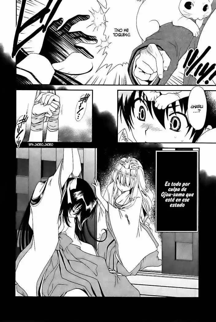 Moriguchi Orito no Teiougaku (2007) - Capítulo 11 - Página 7 - LectorTMOo