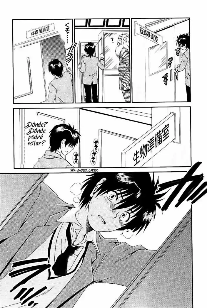 Moriguchi Orito no Teiougaku (2007) - Capítulo 11 - Página 14 - LectorTMOo