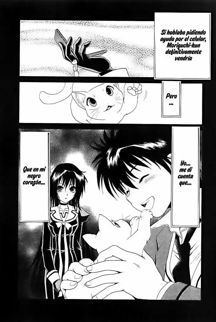 Moriguchi Orito no Teiougaku (2007) - Capítulo 11 - Página 17 - LectorTMOo