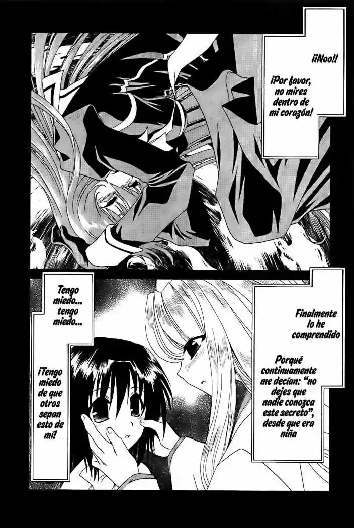 Moriguchi Orito no Teiougaku (2007) - Capítulo 11 - Página 19 - LectorTMOo