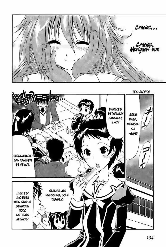 Moriguchi Orito no Teiougaku (2007) - Capítulo 12 - Página 9 - LectorTMOo