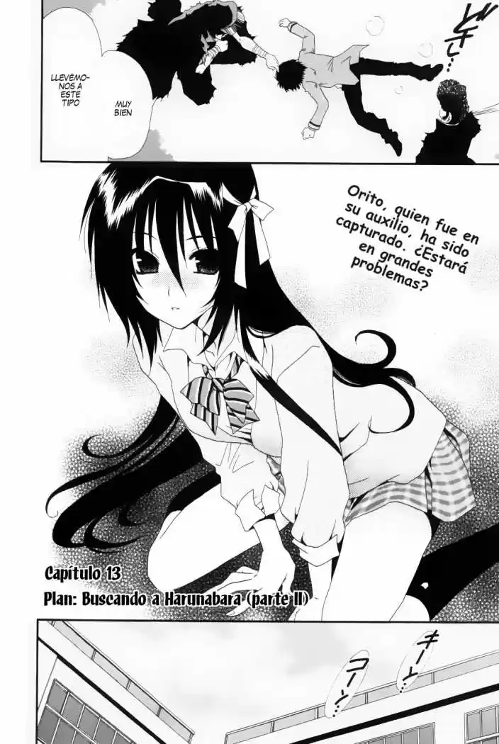 Moriguchi Orito no Teiougaku (2007) - Capítulo 13 - Página 3 - LectorTMOo