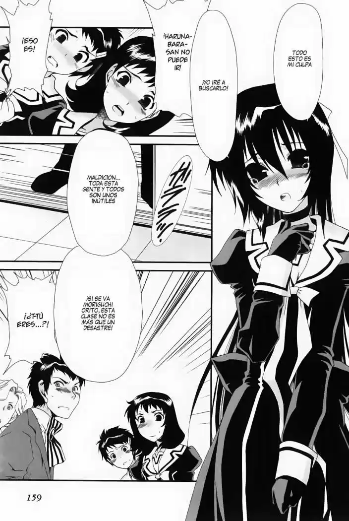 Moriguchi Orito no Teiougaku (2007) - Capítulo 13 - Página 20 - LectorTMOo