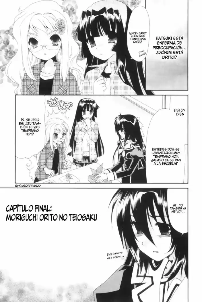 Moriguchi Orito no Teiougaku (2007) - Capítulo 14 - Página 2 - LectorTMOo