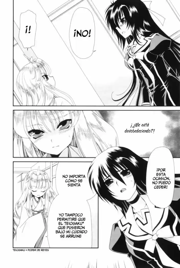 Moriguchi Orito no Teiougaku (2007) - Capítulo 14 - Página 9 - LectorTMOo