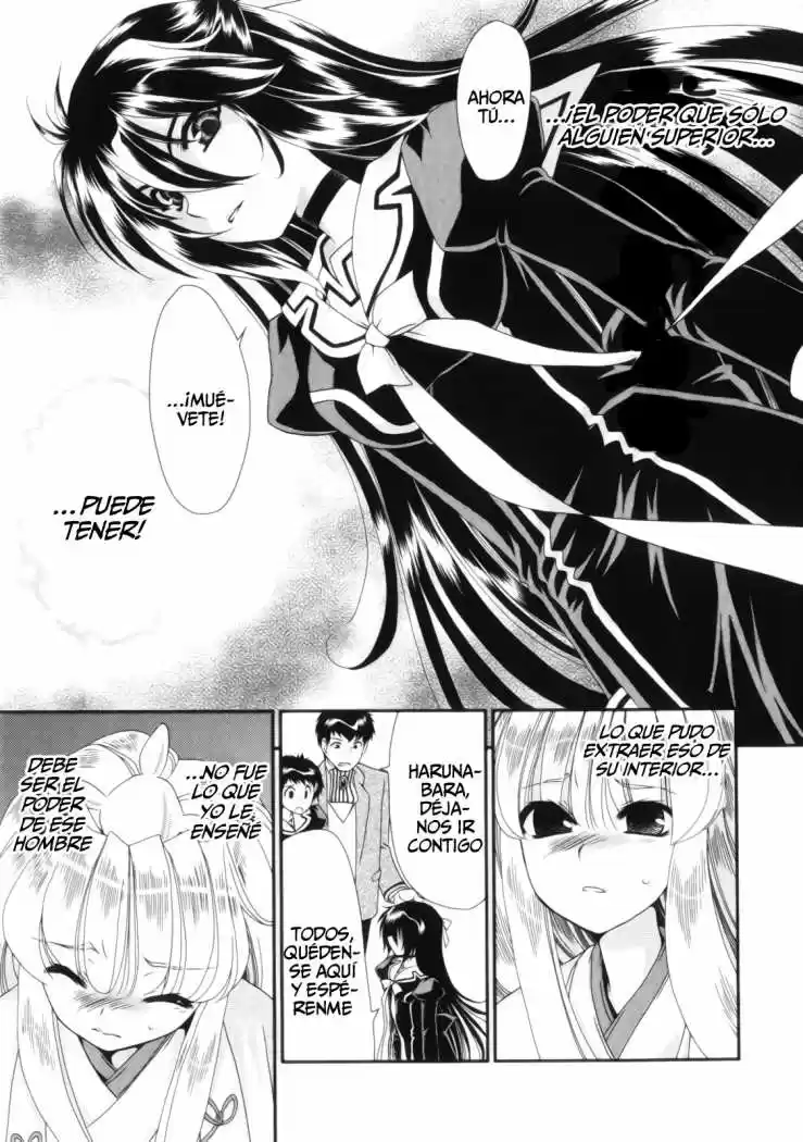 Moriguchi Orito no Teiougaku (2007) - Capítulo 14 - Página 14 - LectorTMOo