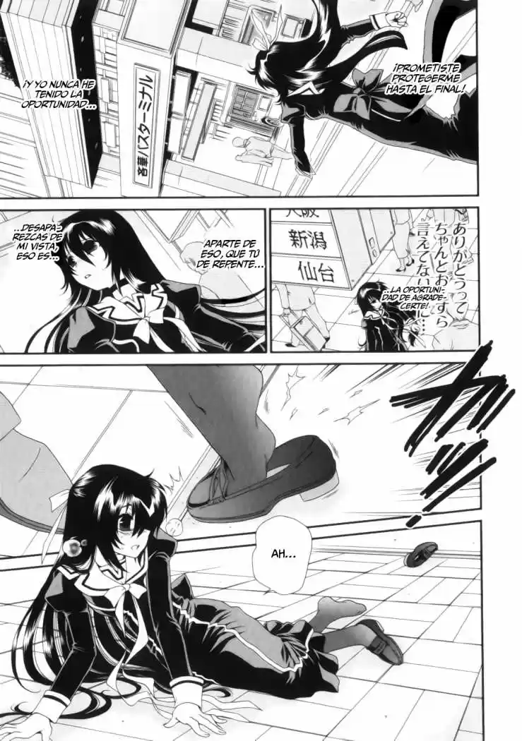 Moriguchi Orito no Teiougaku (2007) - Capítulo 14 - Página 16 - LectorTMOo