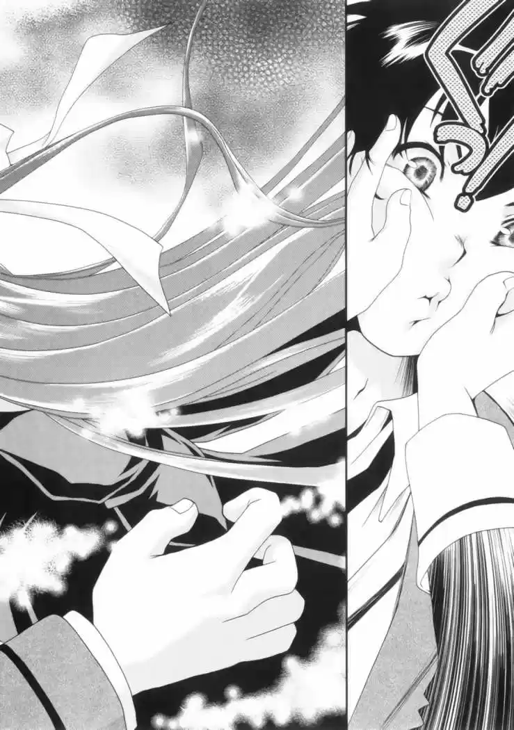 Moriguchi Orito no Teiougaku (2007) - Capítulo 14 - Página 21 - LectorTMOo