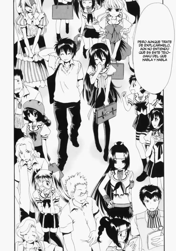 Moriguchi Orito no Teiougaku (2007) - Capítulo 14 - Página 25 - LectorTMOo