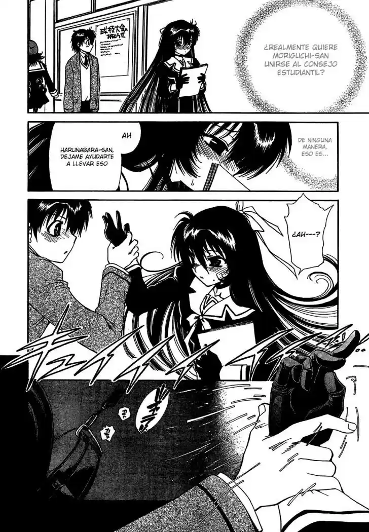 Moriguchi Orito no Teiougaku (2007) - Capítulo 3 - Página 5 - LectorTMOo