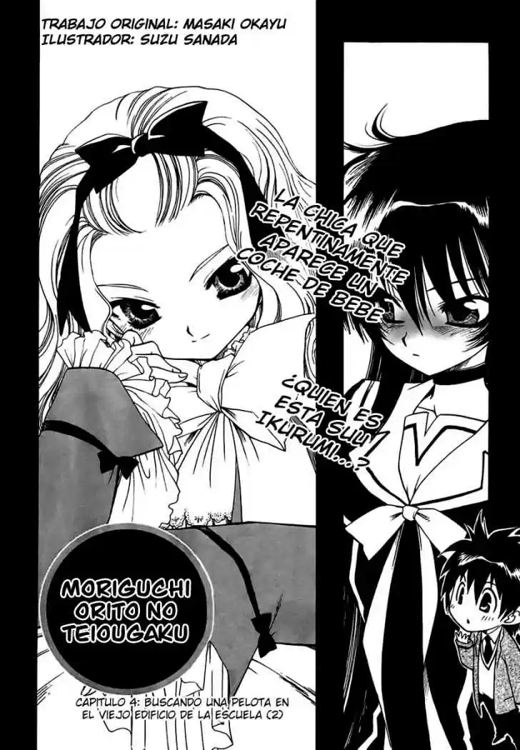 Moriguchi Orito no Teiougaku (2007) - Capítulo 4 - Página 4 - LectorTMOo