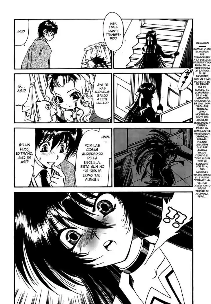 Moriguchi Orito no Teiougaku (2007) - Capítulo 4 - Página 9 - LectorTMOo