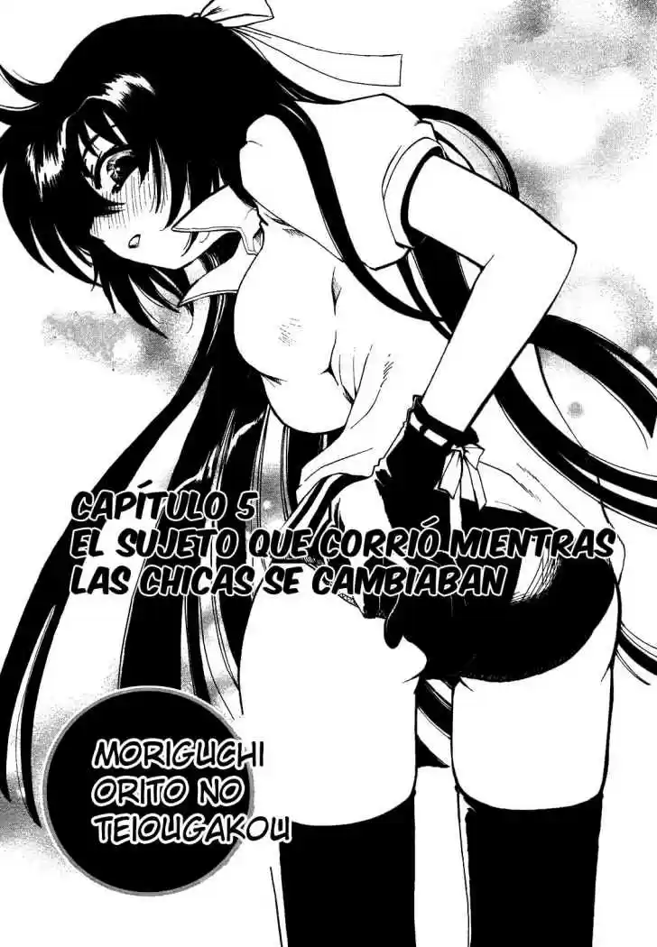 Moriguchi Orito no Teiougaku (2007) - Capítulo 5 - Página 4 - LectorTMOo