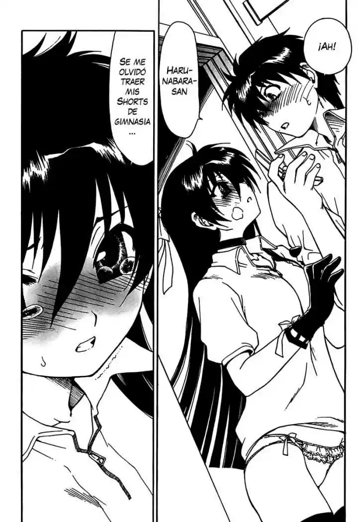 Moriguchi Orito no Teiougaku (2007) - Capítulo 5 - Página 11 - LectorTMOo