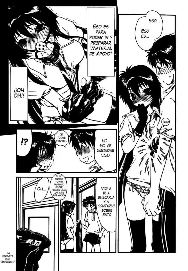 Moriguchi Orito no Teiougaku (2007) - Capítulo 5 - Página 16 - LectorTMOo